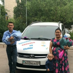 Гаухар Тайменова, 24.05.1994, Астана