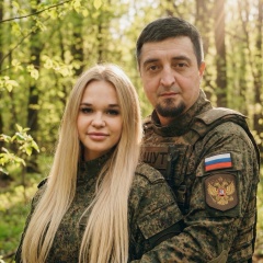 Анастасия Черникова, 07.07, Волгоград
