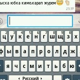 Iнкар Ибрахимова, 20.04.1999, Актау