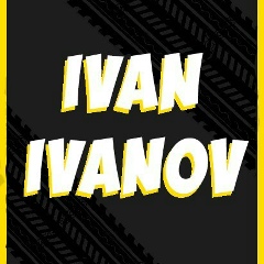 Иван Иванов, 09.07.1999