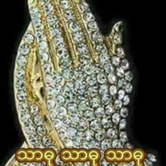 Zawzaw Tun, 17.10.1972, Yangon