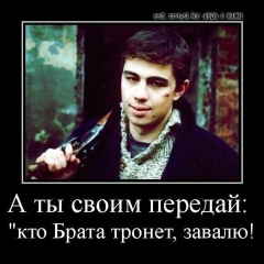 Айбек Джангабаев, 25.12, Гавар