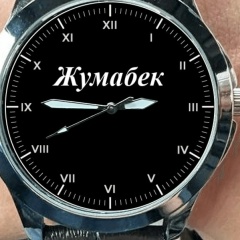 Жумабек Эргешов, 05.01, Красноярск