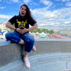 Юлия Смолина, 23.08, Челябинск