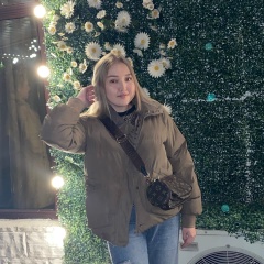 Аяжан Елен, 24.12.1901