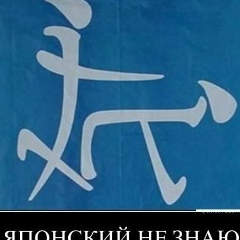 Руслан Каримов, 05.04.1988, Бишкек