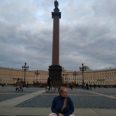 Катерина Дементьева, 10.09