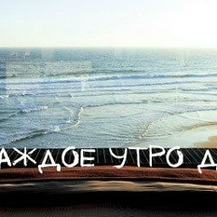 Татьяна Самойлова, 08.07, Санкт-Петербург