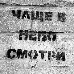 Михаил Андреев, 24.02.1983, Ишимбай