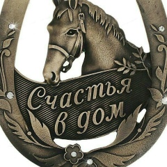 Асель Кырыкбаева, 08.06.1980, Алматы