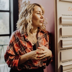 Юлия Ремизова, 15.06.1989, Кольчугино