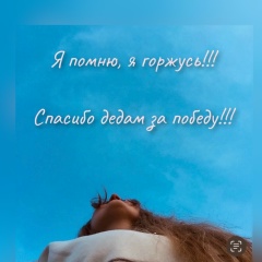 Екатерина Матвеева
