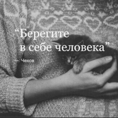 Екатерина Юрьева, 04.06