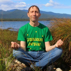 Илья Мко, 11.05, Новосибирск