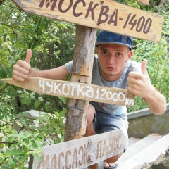 Джонни Джонни, 07.12.1986, Санкт-Петербург