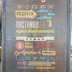 Азамат Кошкаров, 12.01.1991, Шымкент
