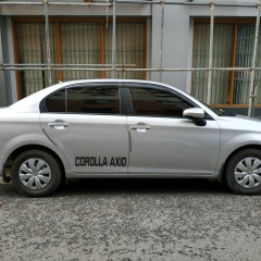 Phyu-Sin Kyal, 01.10.2004