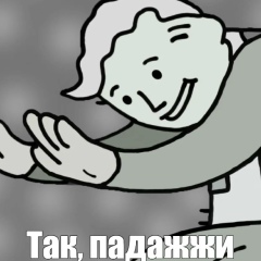 Александр Сычёв, 07.01.1975, Брянск