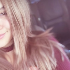 Алена Ганиева, 21.04.1994, Шымкент