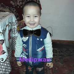 Нуржан Бортин, 27.12.1989, Астана