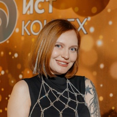 Кристина Майер, 11.11, Чита