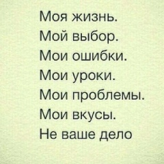 Gulya Eshmuratova, 23.01.1995, Dubai