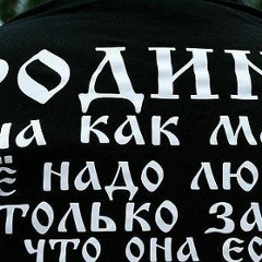 Александр Новопашин, 20.05.1989, Тюмень