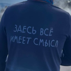 Юрий Иванов, 08.09.1986, Москва