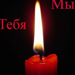 Дмитрий Шумилин, Санкт-Петербург