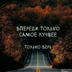 Баглан Алтаева, 07.08.1987, Шымкент