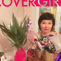 Жайна Сейтова, 26.01.1906, Атырау