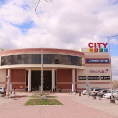 Сити Молл, 22.02.1990, Караганда