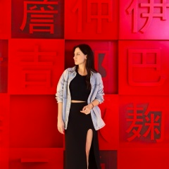 Марина Богер, Новосибирск