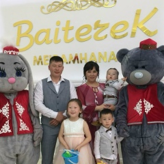 Назира Берниязова, 17.04.1993, Мангистау