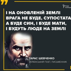 Ира Шевела, 09.02.1991, Никополь