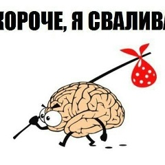 Денис Поликарпов, 21.12.1990, Тюмень