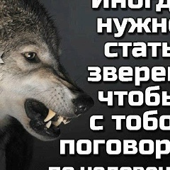 Rustamjon Gadoev, 28.11.1989