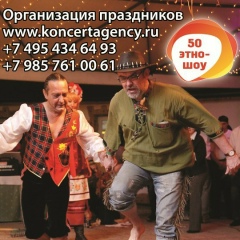 Андрей Горбатов, 07.11.1962, Москва