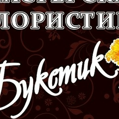 Рафаэль Салимгареев, 14.10.1981, Уфа