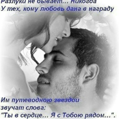 Саша Ибрагимов, Домодедово