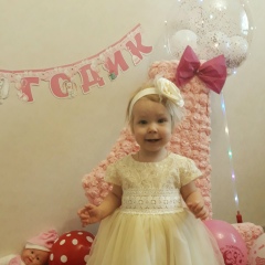 Дмитрий Астахов, 15.06.1991, Волгоград