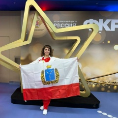 Астгик Мирзоян, 15.09, Саратов