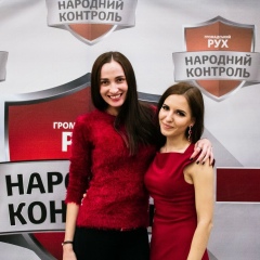 Эмилия Николаева, 21.03.1994, Самара