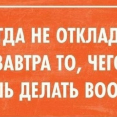 Жанат Аяпханова