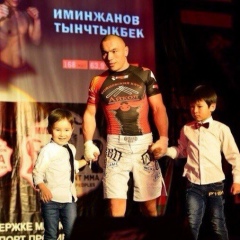 Эрмек Топчубаев, 01.02.2001