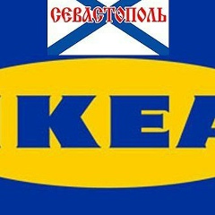 Линара Усманова, 02.03.1982, Севастополь