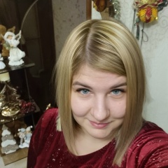 Ольга Ульмасова, 26.11, Химки