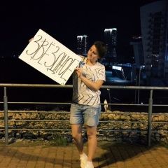 Катя Третьякова, 23.06, Красноярск