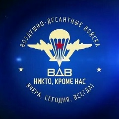 Ирина Тарабрина, 27.05