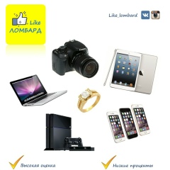 Like Lombard, 09.11, Алматы